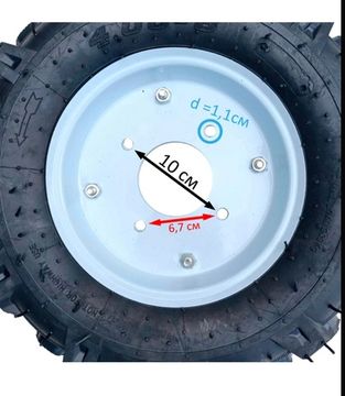 Колесо 4,00*8 к мотоблоку (покрышка+камера+диск под 4 отв.)