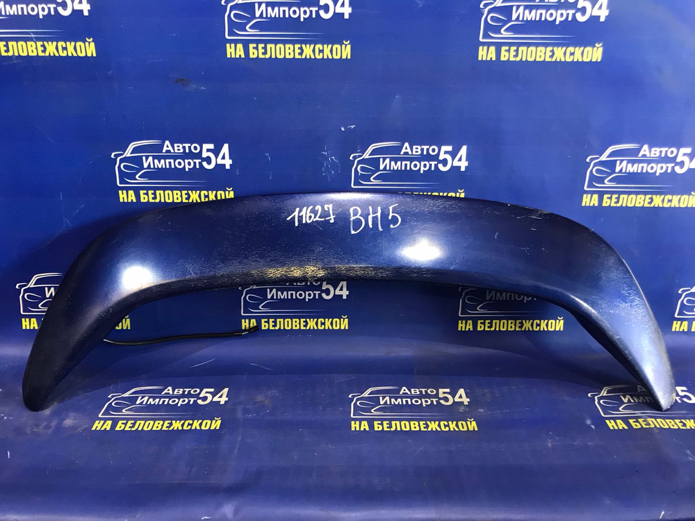 Спойлер SUBARU LEGACY 1998-2003