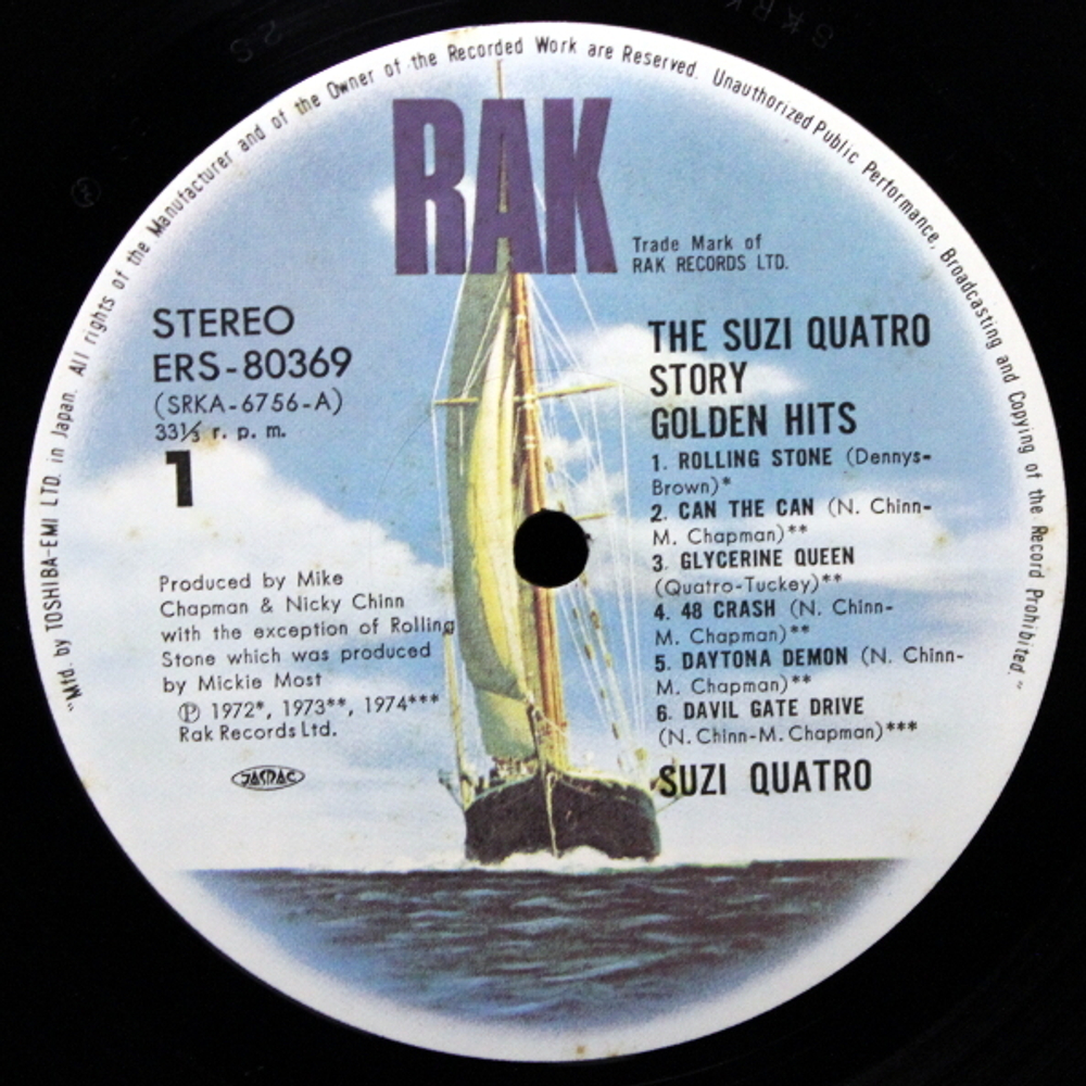 Suzi Quatro / The Suzi Quatro Story - 12 Golden Hits (LP)
