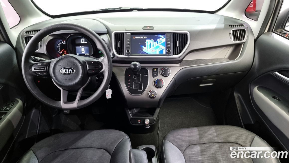 Kia The New Ray Standard (09.2020)