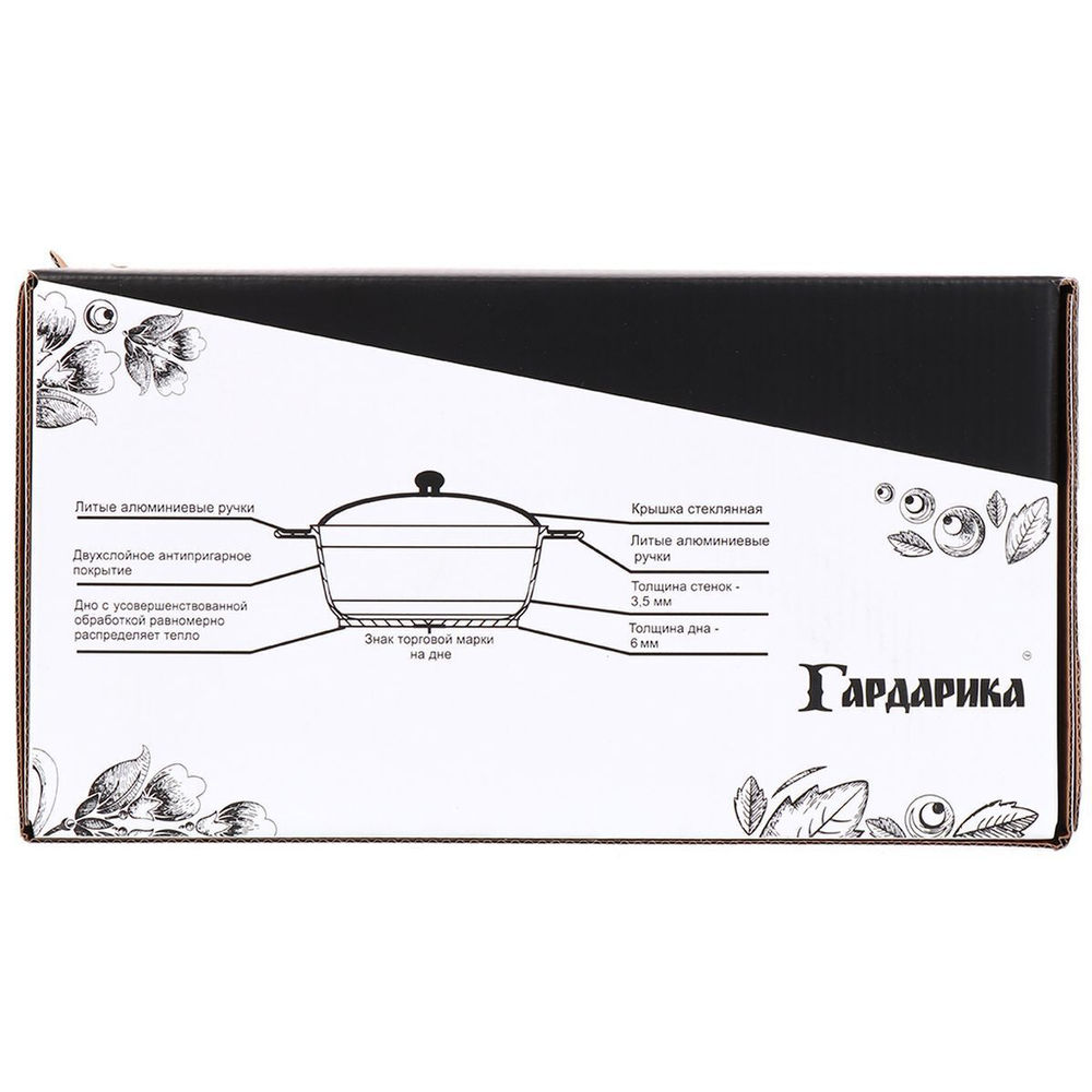 Кастрюля алюминий, антиприг, 4 л, с крыш, крышка стекло, кругл, Гардарика, Премьера, 1704-03-10