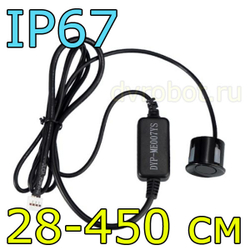 Ультразвуковой дальномер DYP-ME007/PWM/IP67