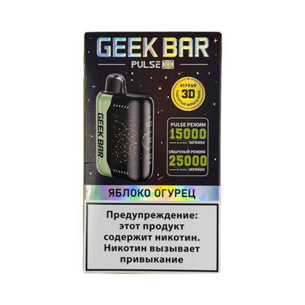 Geek bar Pulse X Яблоко-огурец 25000 затяжек 20мг Hard (2% Hard)
