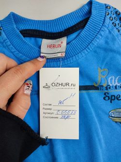 Свитшот Hebun модный на 3 года