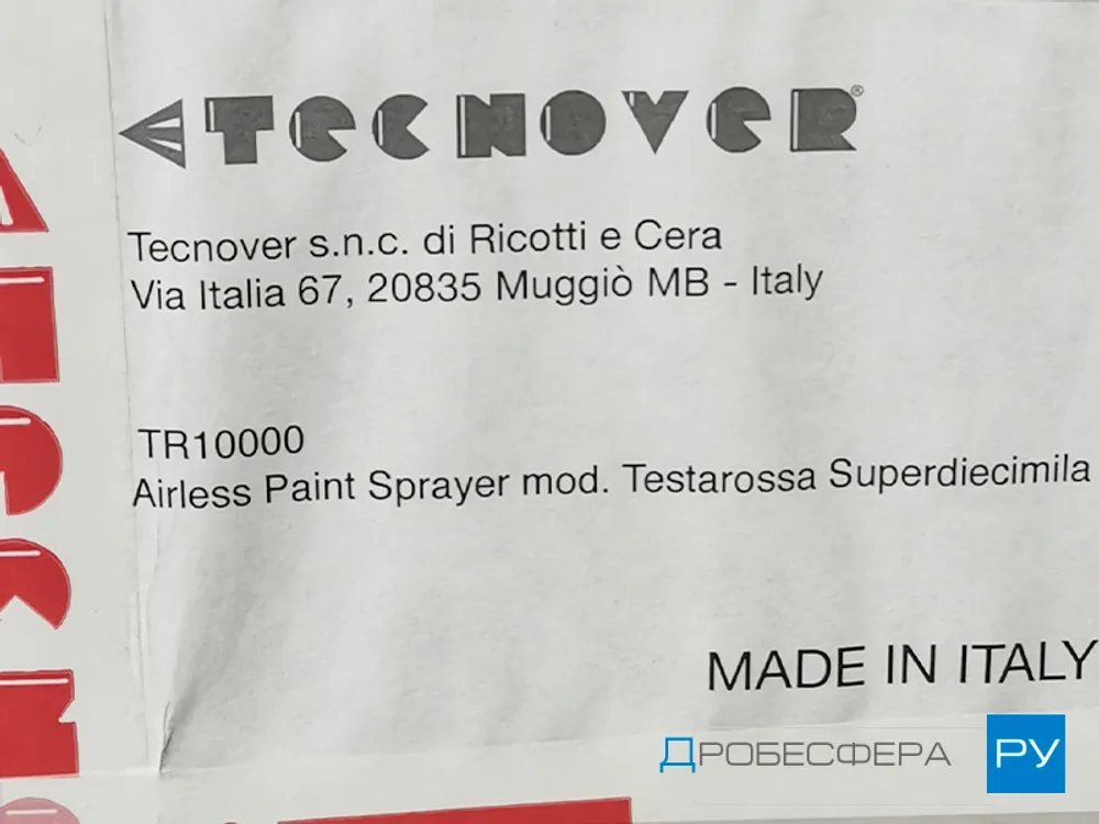 Безвоздушный окрасочный аппарат TEСNOVER TR-10000 (380В)