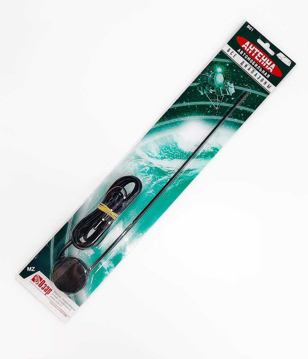 Автоантенна ОЗАР B01 активная