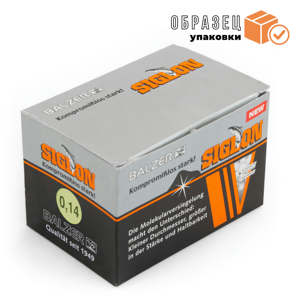 Леска Siglon Balzer 25м