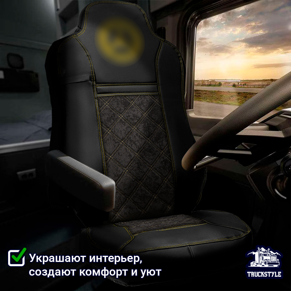 Чехлы Mercedes AXOR после 2014 года Высокие сиденья (экокожа, черный, желтая строчка)