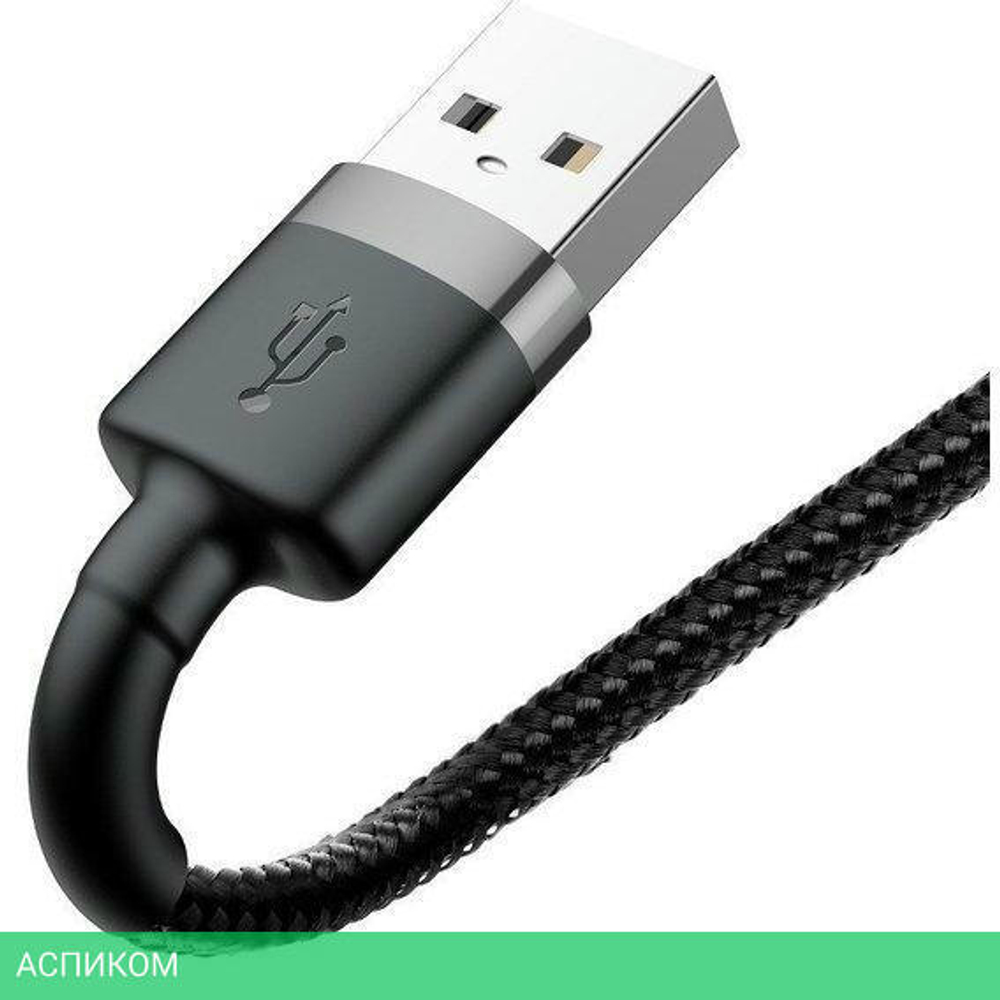Кабель Baseus Cafule 3m Gray/Black (CALKLF-RG1)