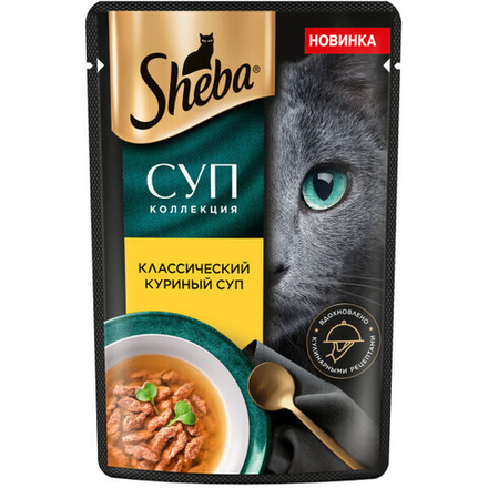 Суп с курицей, 70г влажный корм для кошек Sheba