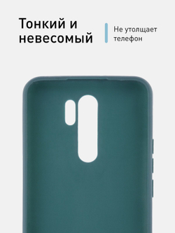 Чехол ROSCO для Xiaomi Redmi 9 оптом (арт. XM-R9-COLOURFUL-DARKGREEN)