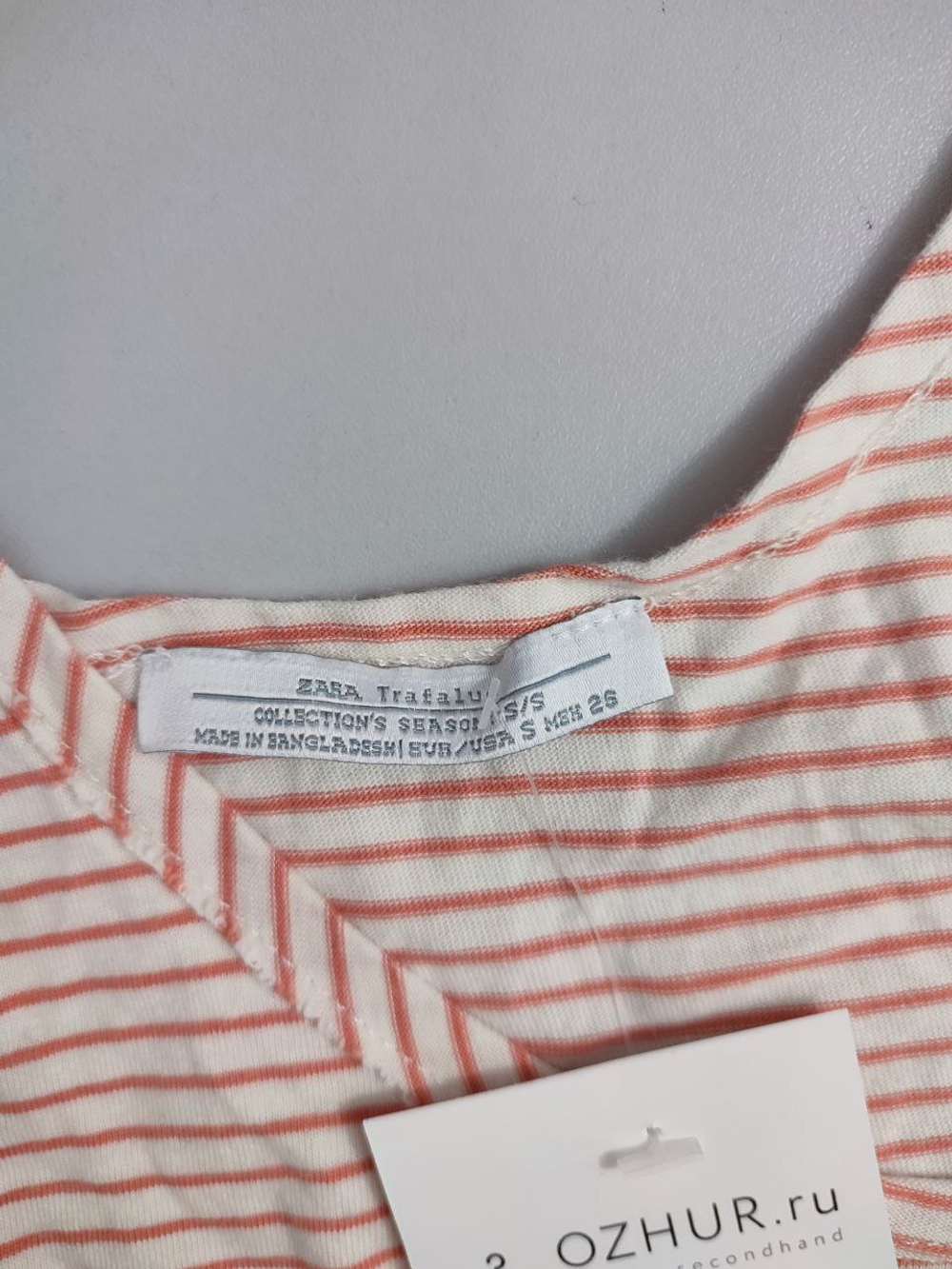 Топ Zara полосатый 44 размер