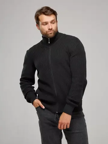 Кардиган с карманами