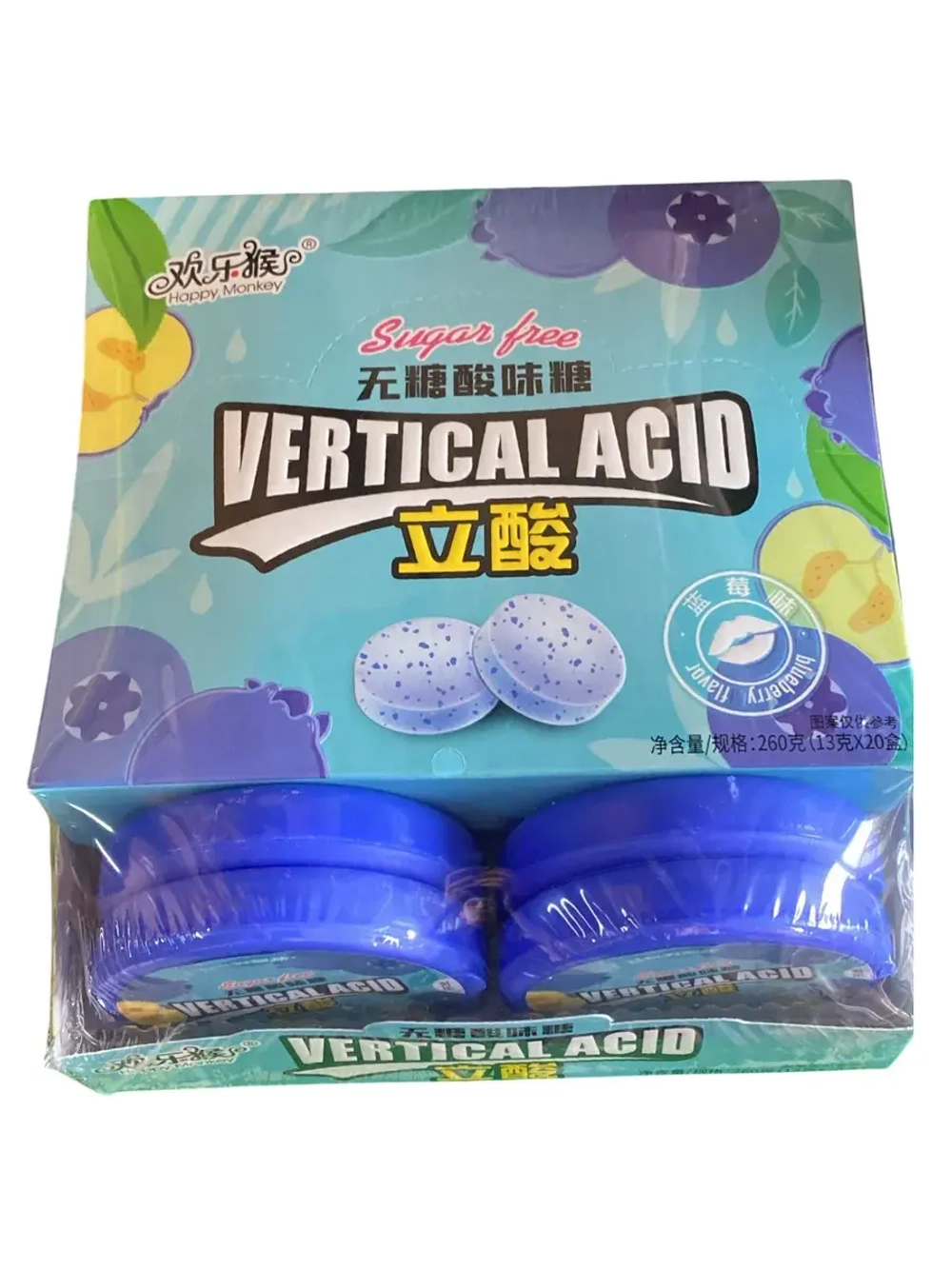 Освежающие кислые конфеты со вкусом Черники 13 г * 20 шт