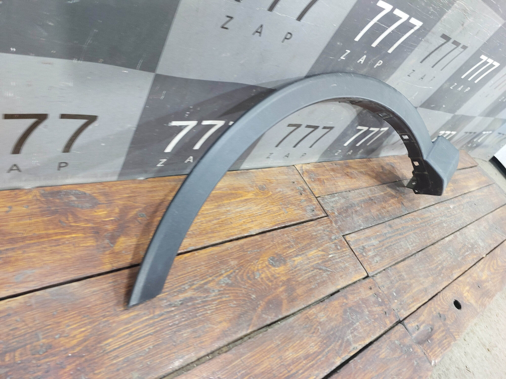 Накладка крыла переднего левого Toyota RAV4 IV (XA40) 15-19 Б/У Оригинал 7560242100