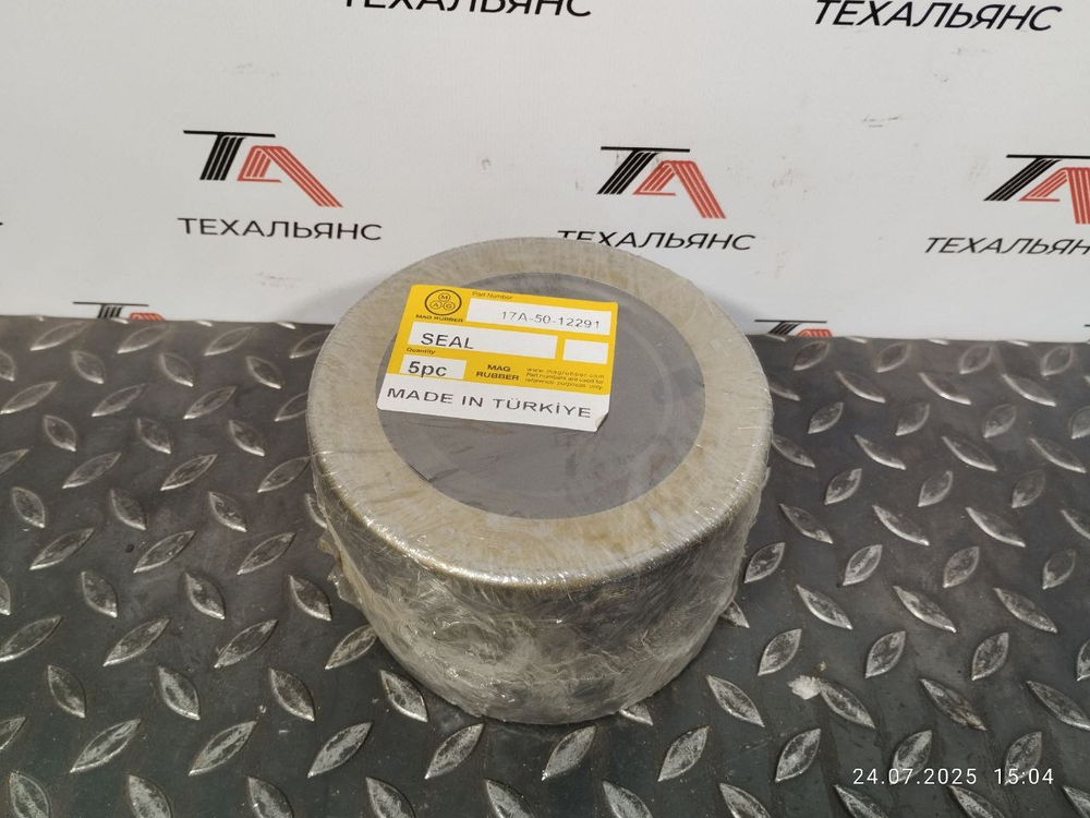 Сальник 17A-50-12291