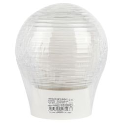 Светильник ЭРА НБП 01-60-004 с прямым основанием Гранат стекло IP20 E27 max 60Вт D150 шар | Светильники ЖКХ IP20