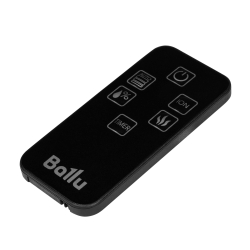 Пульт управления UHB 1000 (46150208129)