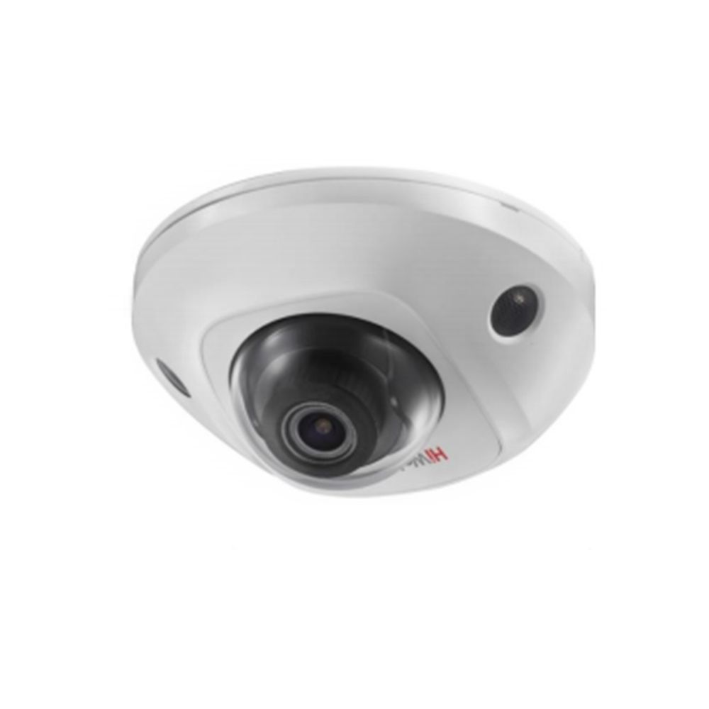 DS-I259M(C) IP-камера 2 Мп HiWatch