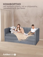 Диван - кровать 180х90 см Crecker ткань Teddy