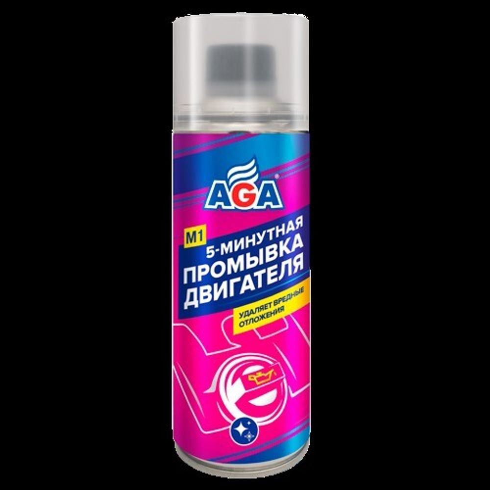 Промывка двигателя 355 мл  5-минутный  (AGA)