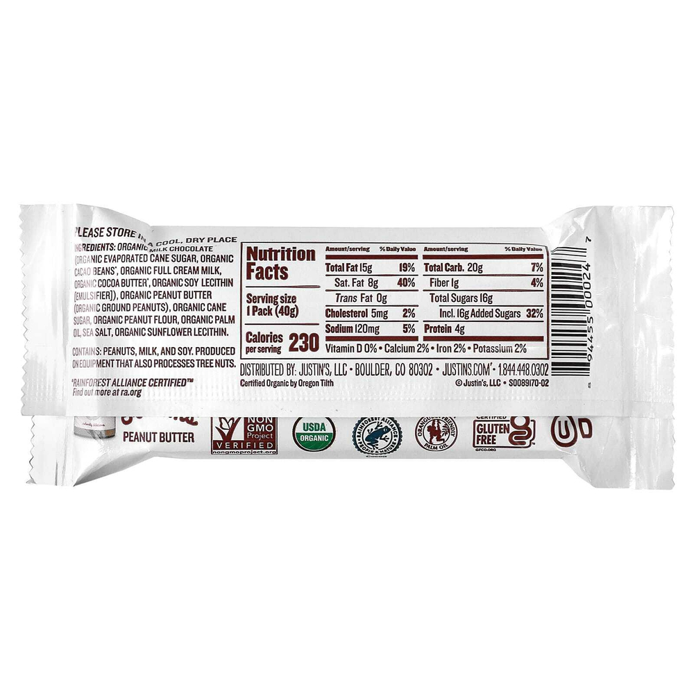 Justin's Nut Butter, Органический молочный шоколад с арахисовым маслом, 2 стакана, 40 г (1,4 унции)
