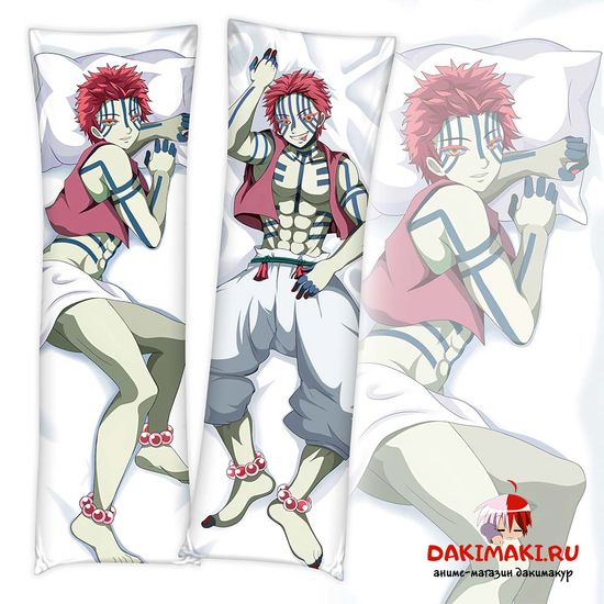 Дакимакура Аказа арт. 0287