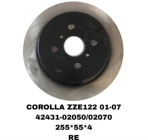 ТОРМОЗНЫЕ ДИСКИ COROLLA ZZE121 2001-2007 RE