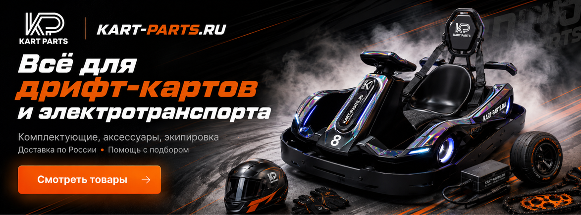 Заголовок для слайда 2
