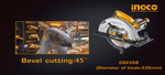 Циркулярная пила INGCO CS2358 INDUSTRIAL 235х25.4 мм 2,2 кВт