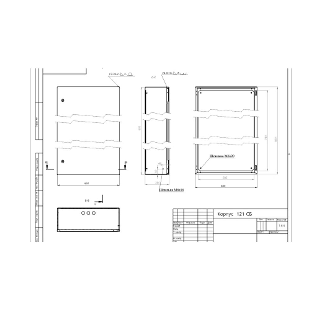 Корпус металлический ЭРА OPTIMA ЩМП-80.65.25 (800х650х250) IP54 У2 серый | Корпуса металлические с монтажной панелью