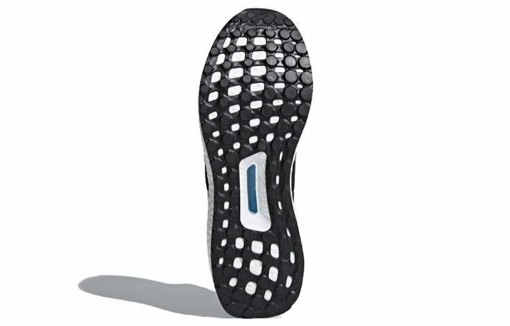 Кроссовки Adidas Ultraboost 4.0