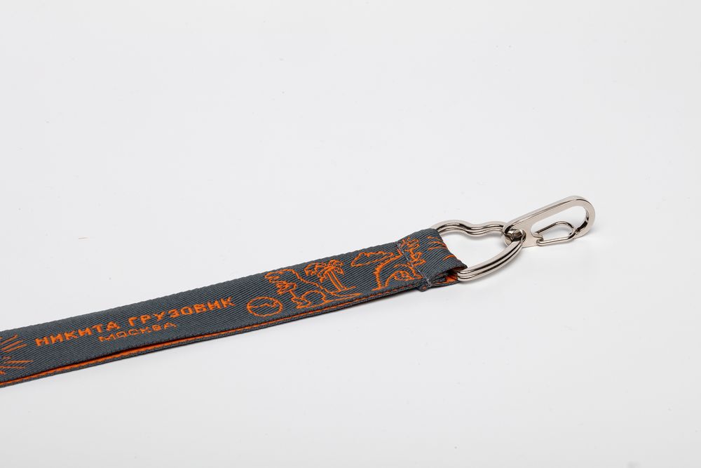 Ключница НГ Серая