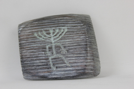 Этнический сувенир