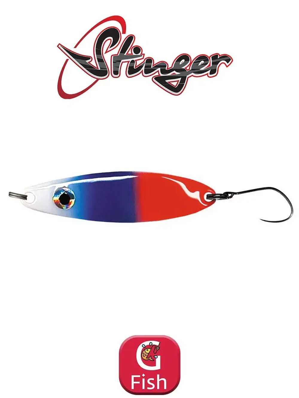 Блесна для рыбалки колебалка Salar 5 г.