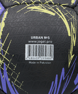 Мяч футбольный JÖGEL Urban №5, черный