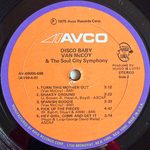 Van McCoy & The Soul City Symphony ‎– Disco Baby (США 1975г.) Т