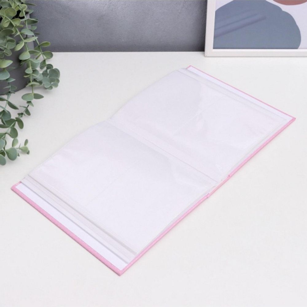 Фотоальбом Image Art IA-100PP серия 364 детский термосварка 100 фотографий размер 10х15