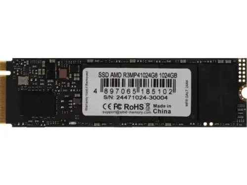 Твердотельный накопитель 1024GB SDD AMD RADEON R3 Series M.2 PCIe 4.0 2280 R7000/W5900 R3MP41024G8