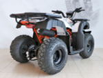 Квадроцикл KAYO Bull-2C