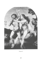 Гермес и его дети