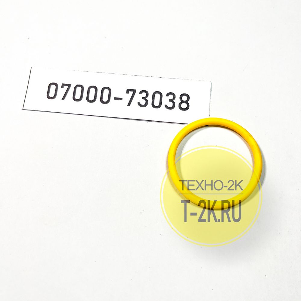 07000-73038 о-кольцо 07000-63038