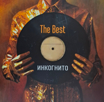 Инкогнито / The Best (LP)