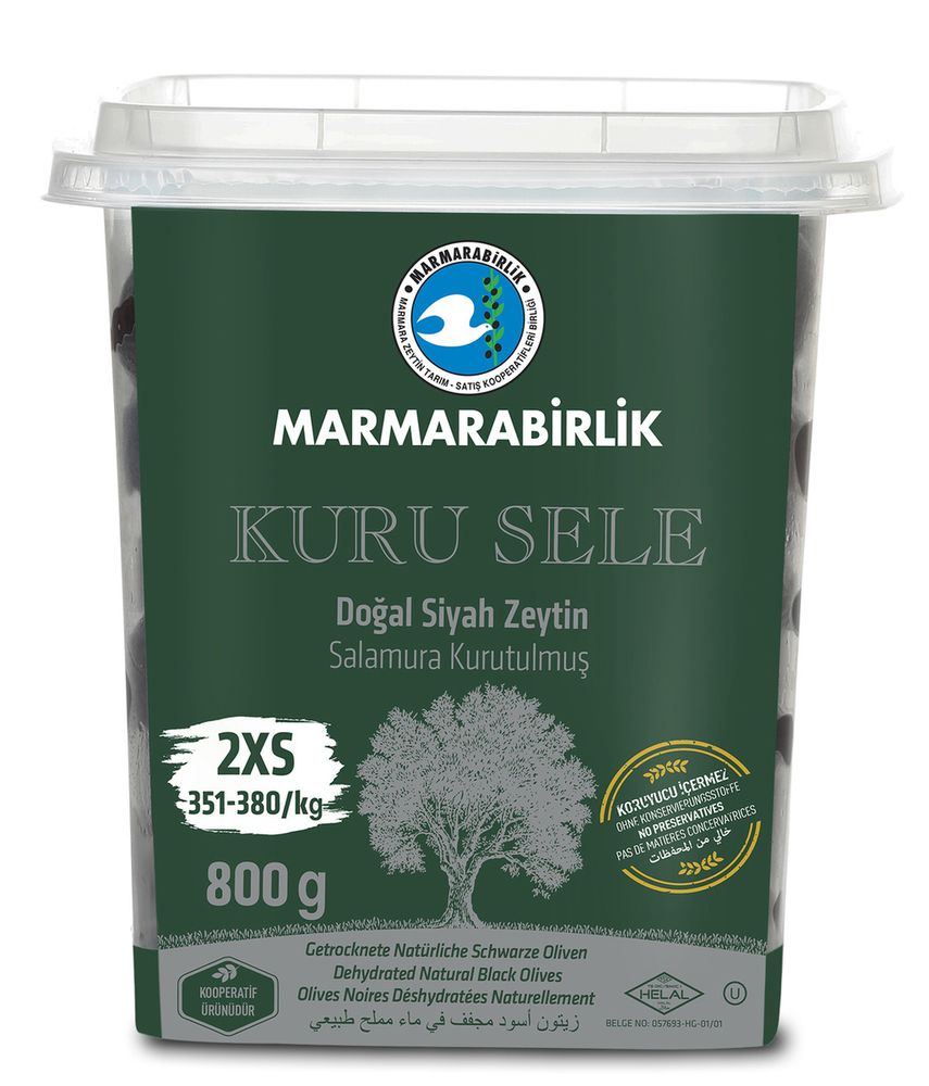 Маслины Marmarabirlik Kuru Sele 2XS черные вяленые с косточкой, 800 г