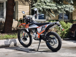 Racer FREERIDE RC250GY-C2K K2 Оранжевый