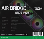 Вентилятор для корпуса Formula Air Bridge WH ARGB белый