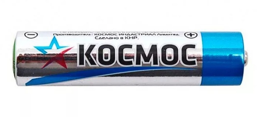 Элемент питания LR 03 ААА  1 шт