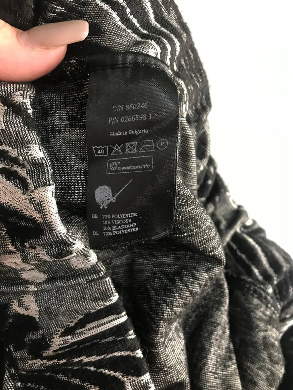 Брюки Monki для стильного образа, маркировка XS, визуально 42 размер