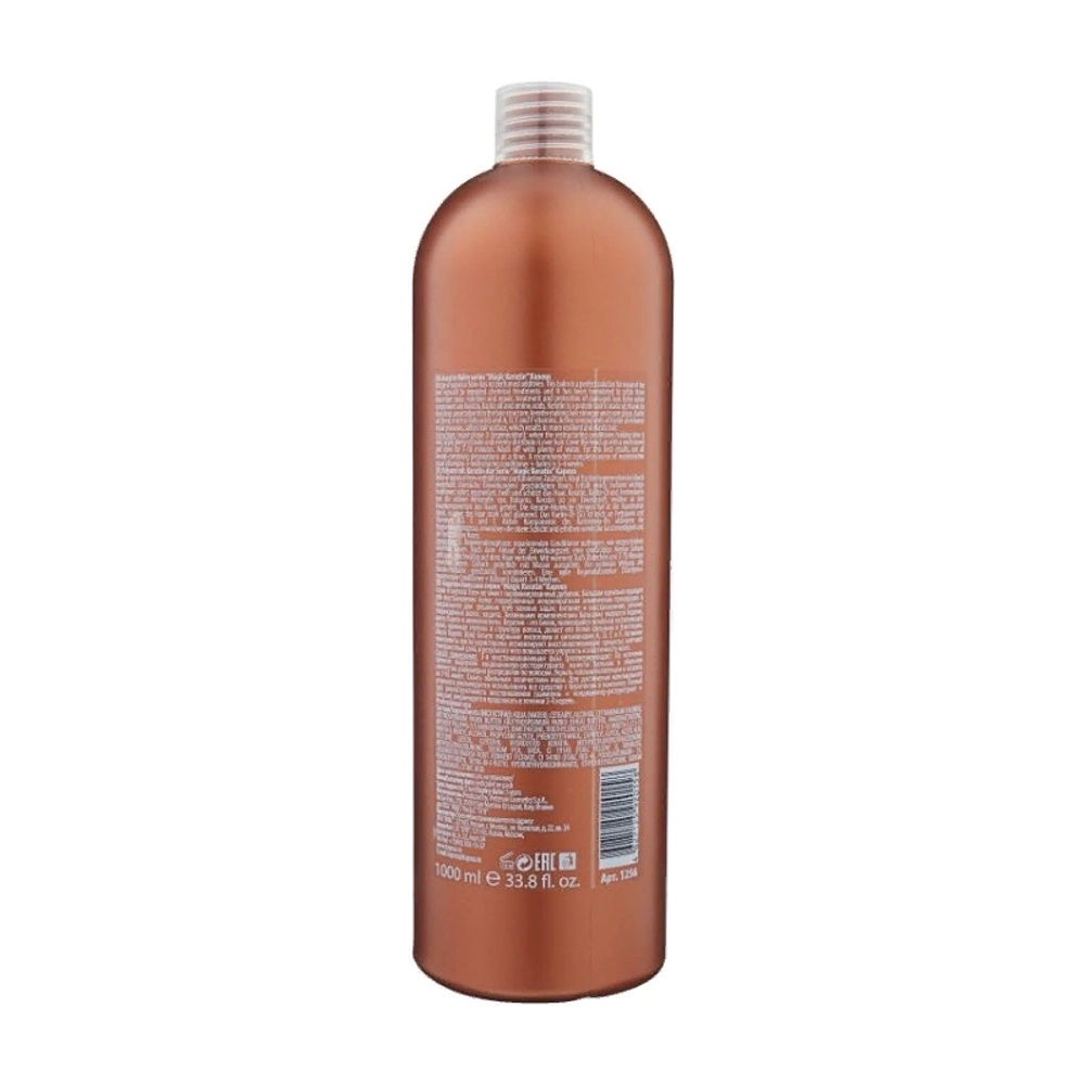 Бальзам с кератином для волос / Magic Keratin 1000 мл
