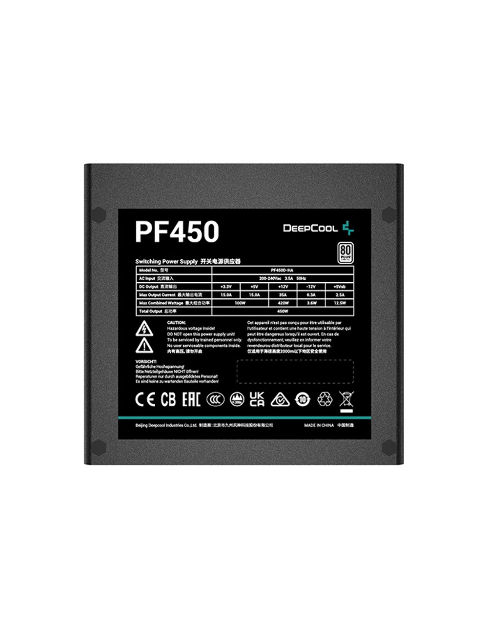 Блок питания Deepcool PF450 80+ (ATX 2.4 450W, PWM 120mm fan, 80 PLUS, Active PFC) RET